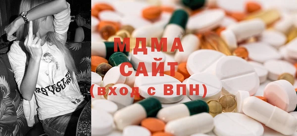 дживик Навашино