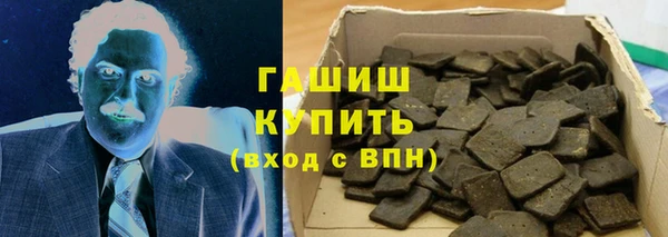 дживик Навашино