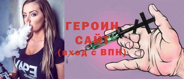 кокаин VHQ Надым