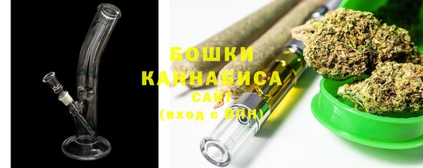 2c-b Абдулино