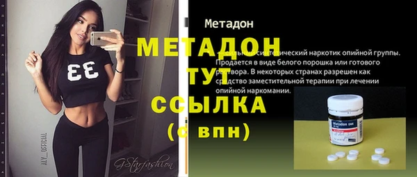 прущий лед Наволоки
