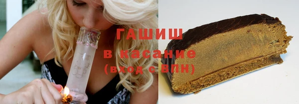 2c-b Абдулино