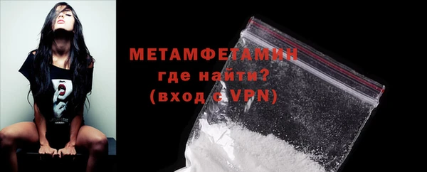 2c-b Абдулино