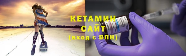 2c-b Абдулино