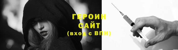 2c-b Абдулино