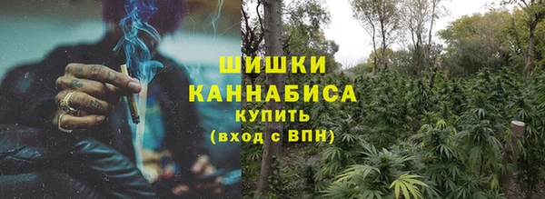 не бодяженный Абаза