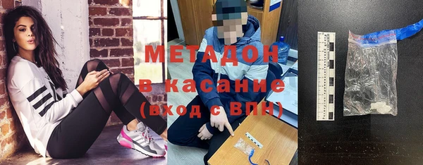 не бодяженный Абаза