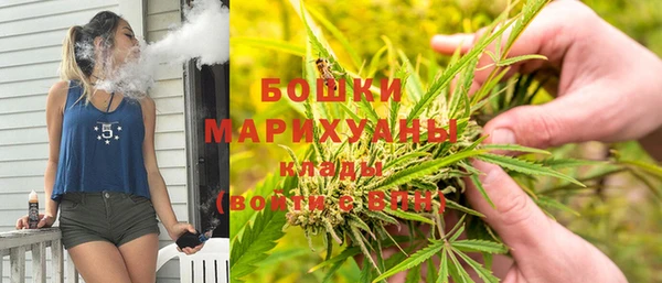 2c-b Абдулино