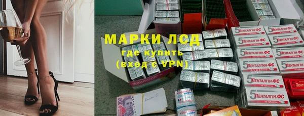 прущий лед Наволоки