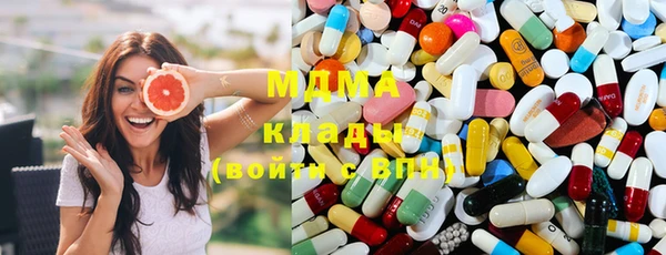 не бодяженный Абаза