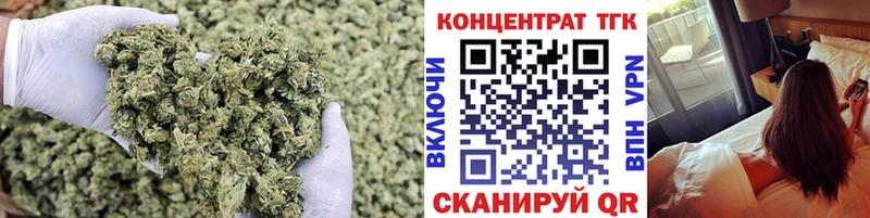 Дистиллят ТГК вейп с тгк  кракен сайт  Нахабино 